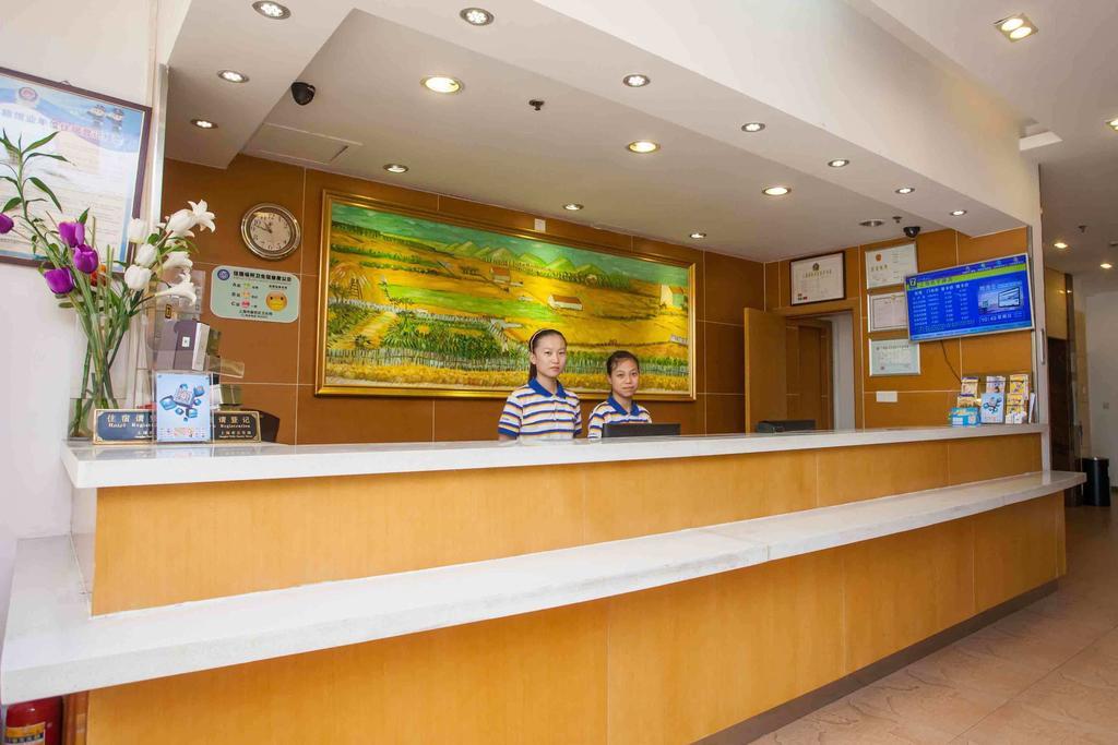 7Days Inn Guangzhou Xinshi Oda fotoğraf