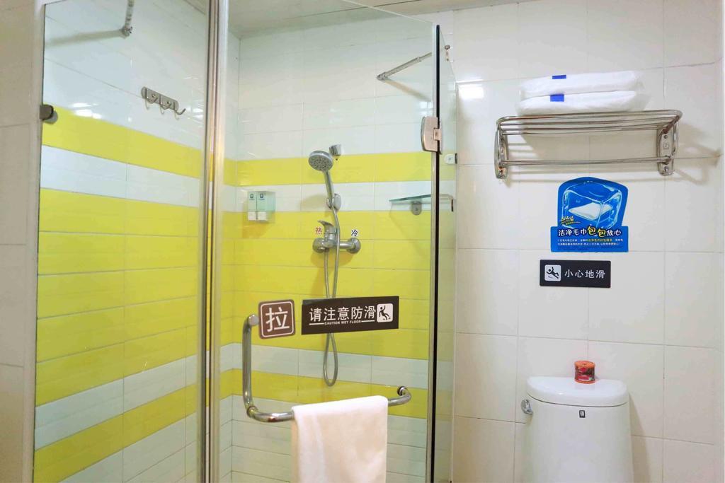 7Days Inn Guangzhou Xinshi Oda fotoğraf